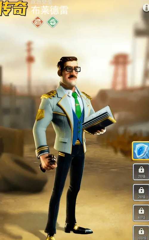 口袋奇兵目前陆军用哪个英雄 口袋奇兵目前陆军用哪个英雄