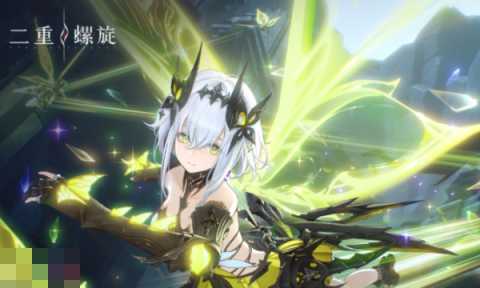 二重螺旋b服官服互通吗 二重螺旋服务器数据互通机制介绍[图1]