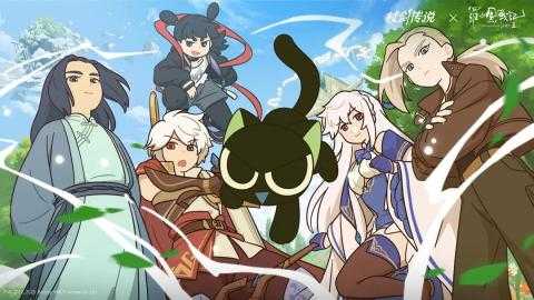 杖剑传说罗小黑战记联动伙伴介绍[图1]