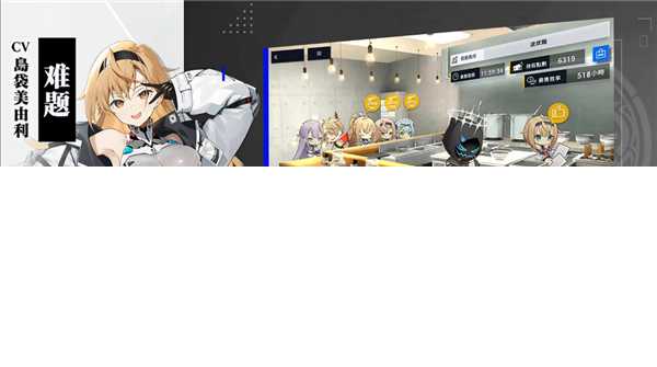 溯回青空封印战活动攻略[图1]