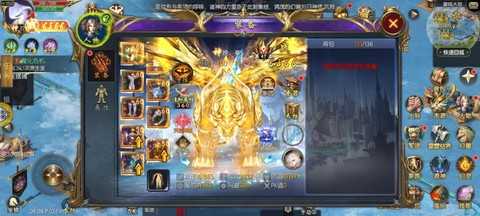 魔域口袋幻兽怎么升级[图1]