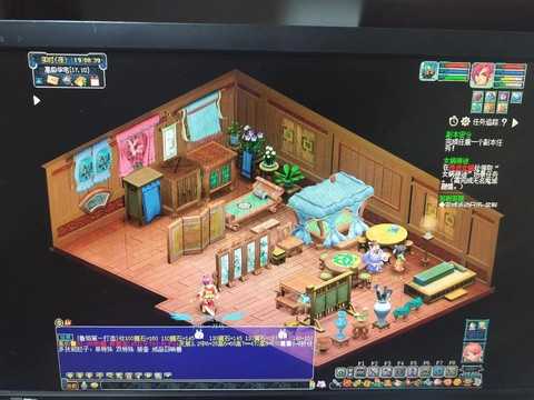 梦幻西游房子什么用[图1]