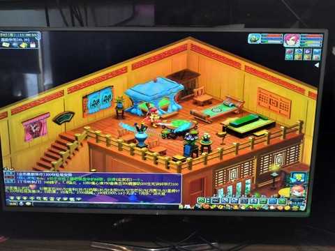 梦幻西游房子什么用[图2]