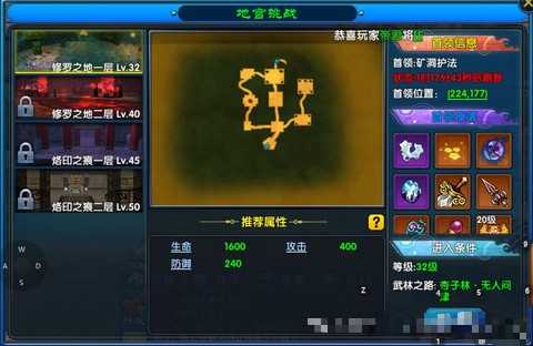 武林外传怎么打金快[图1]