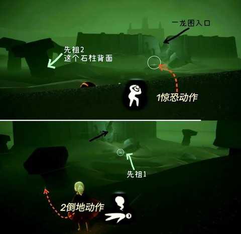 我的世界如何去墓地[图2]