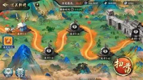 百战群英点将令获取方法大全[图1]