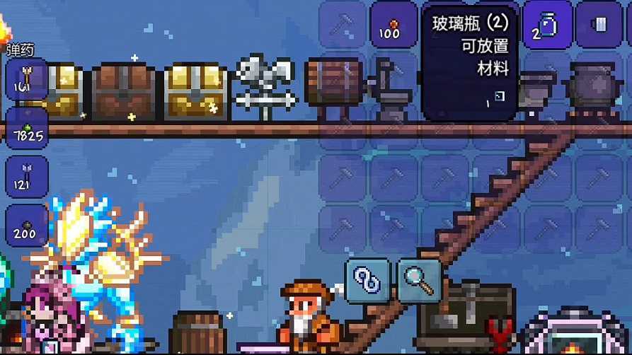 泰拉瑞亚蓝瓶怎么得 泰拉瑞亚蓝瓶怎么得