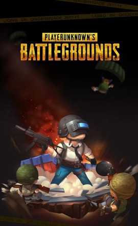 手机版绝地求生叫什么[图1]