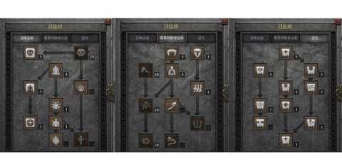 暗黑破坏神怎么刷新[图1]