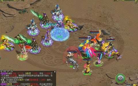 问道手游杀星给什么[图1]