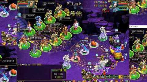 问道手游杀星给什么[图2]