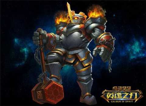 英魂之刃泰坦是什么[图2]