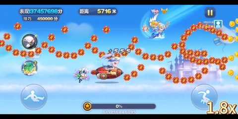 天天酷跑怎么跑远距离[图1]