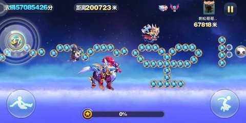 天天酷跑怎么跑远距离[图2]