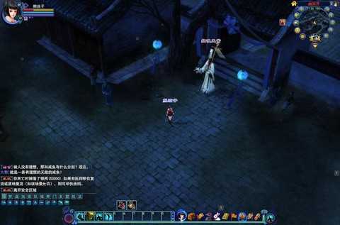 倩女幽魂夺魂幡怎么用[图2]