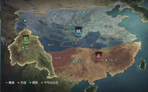 率土之滨怎么双征服[图2]