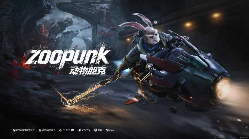 《暗影火炬城》续作！国产动作游戏《动物朋克》首曝[图3]
