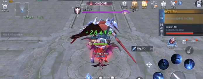 全民奇迹2技能奥义怎么进阶