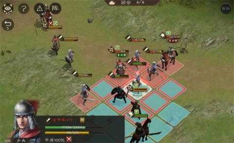 新三国志曹操传据地争雄关卡攻略[图4]