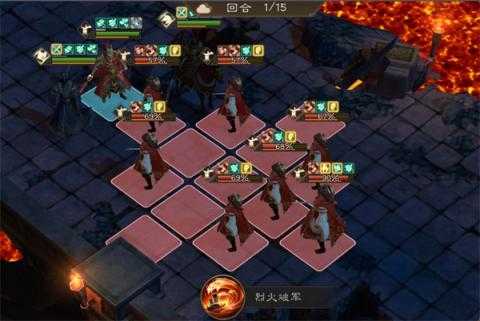 新三国志曹操传诸天星曜火星君105级攻略[图1]