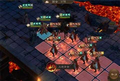 新三国志曹操传诸天星曜火星君105级攻略[图2]