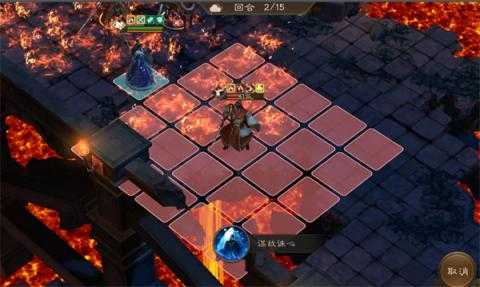 新三国志曹操传诸天星曜火星君105级攻略[图3]