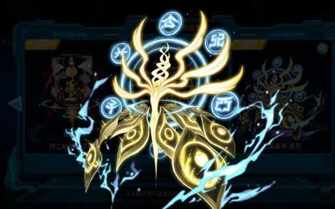 赛尔号谱尼元素怎么打[图1]