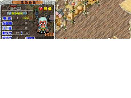 经典端游《石器时代》宣布回归，重生测试定档12月19号！实机画面曝光[图8]