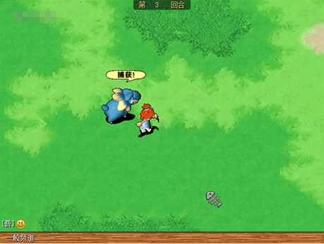 经典端游《石器时代》宣布回归，重生测试定档12月19号！实机画面曝光[图14]