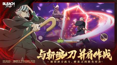 境界刀鸣刻印专武搭配主C辅助差异配置[图1]