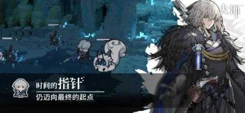 火环火系队伍开荒配队[图1]