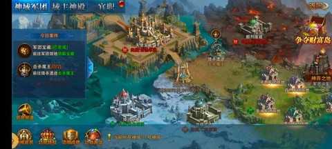 永恒纪元怎么进不去了[图1]