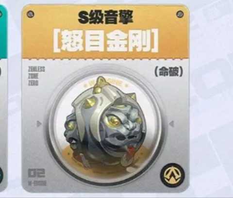 绝区零般岳培养攻略大全[图4]