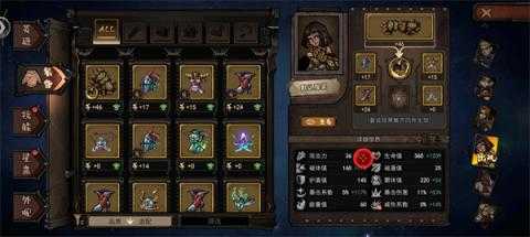 魔灵武士拳妹萨拉通关搭配推荐[图2]