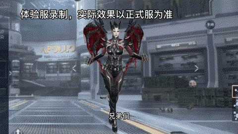 守望先锋终结者是什么[图2]