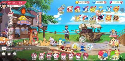 安卓怎么玩口袋妖怪[图1]