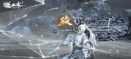 浓缩即精华！《逆水寒》手游史上最短资料片[图5]