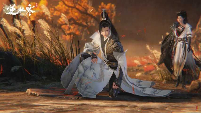 浓缩即精华！《逆水寒》手游史上最短资料片[图7]