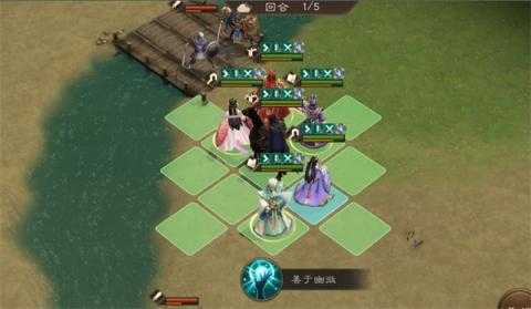 新三国志曹操传第11期南华幻境8-2攻略[图1]