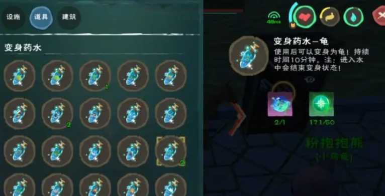 创造与魔法元素精华怎么得 创造与魔法元素精华怎么得