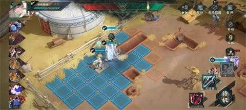 物华弥新九幽行域纯助战九十关40难度攻略[图3]