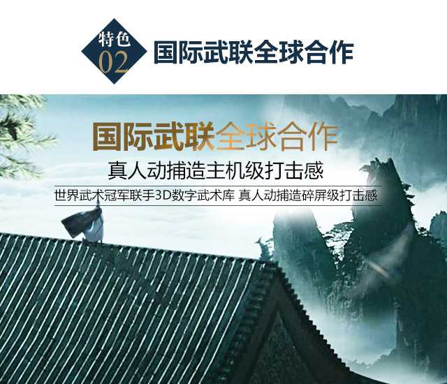 九阴真经犬皮怎么获得[图1]