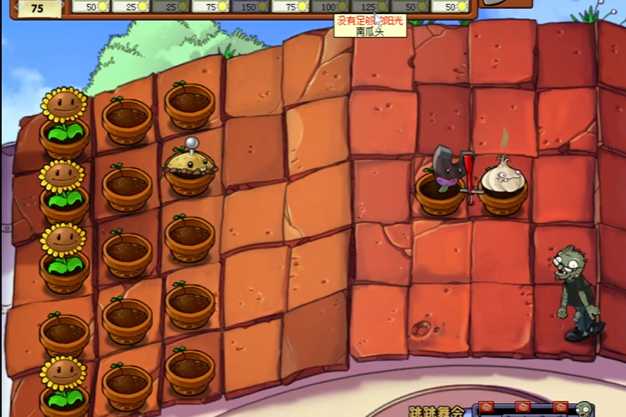 植物大战僵尸跳跳僵尸怎么对付