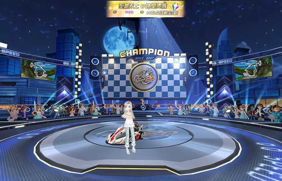 qq飞车的白卡斯怎么得