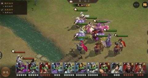 新三国志曹操传群之阵演16-3吕布打法[图1]