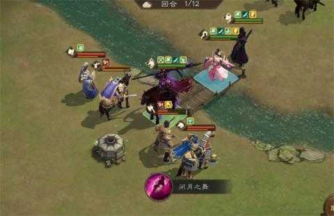 新三国志曹操传群之阵演16-3吕布打法[图3]