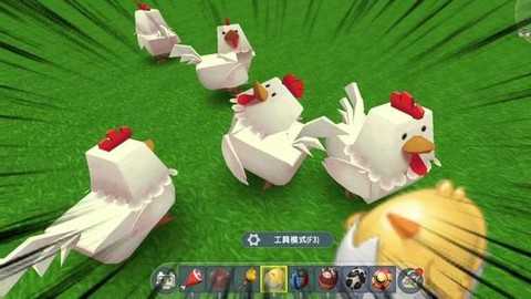 迷你世界羽毛有什么用[图1]