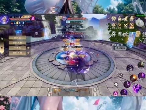 诛仙手游怎么转换性别[图2]