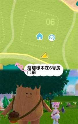 心动小镇12月11日溜溜橡木和无暇荧石采集位置[图2]