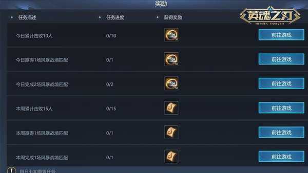 《英魂之刃》全新战宠拾梦小幽登场！BGM自定义开启沉浸新体验[图3]